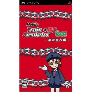 Mobile Train Simulator + Densha de GO! Tokyo Kyuukou Hen [Japan Import]