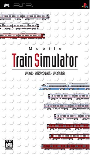 Mobile Train Simulator Keisei, Metropolitan Asakusa, and Keikyu Lines [Japan Import]