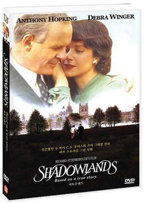 Shadowlands(IMPORT ALL REGIONS)