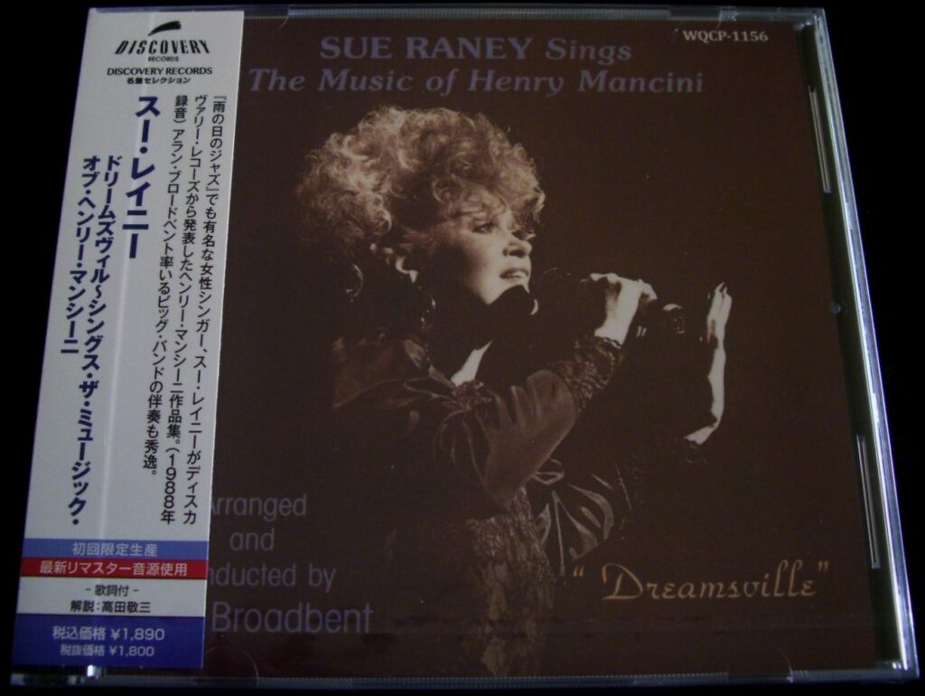 Dreamsville: Sue Raney Sings the Music of Henry Mancini