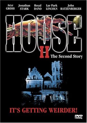 House II: The Second Story [DVD]