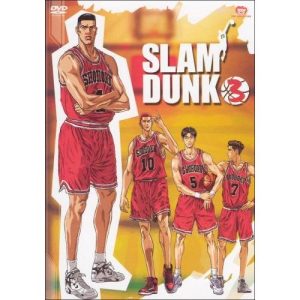 Slam Dunk, Vol. 3 [DVD]