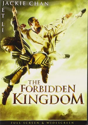 The Forbidden Kingdom - DVD