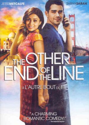 The Other End of The Line