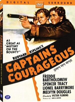 Captain's Courageous