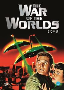 The War of the Worlds
