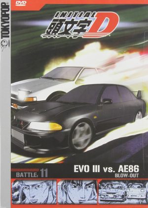 Initial D - Battle 11 - Blow-out [DVD]