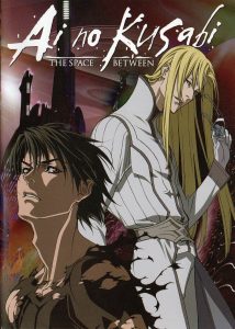Ai No Kusabi: The Space Between