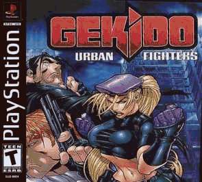 Gekido
