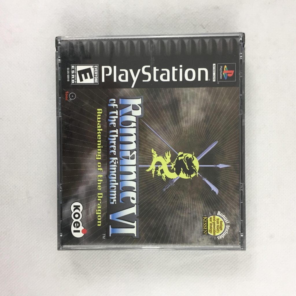 Romance of the Three Kingdoms VI