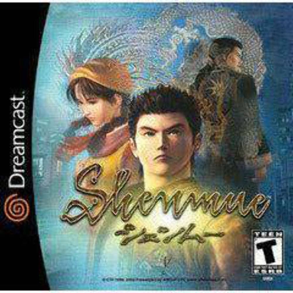 Shenmue