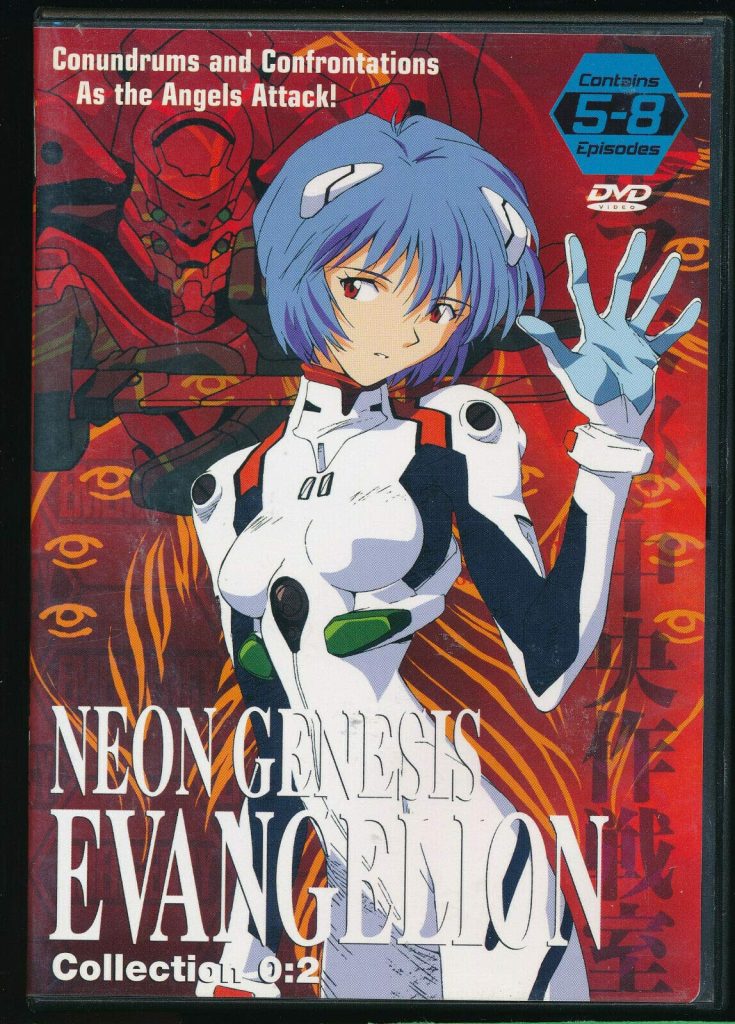 Neon Genesis Evangelion, Collection 0:2 (Episodes 5-8) [DVD]