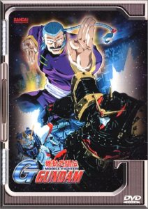Mobile Fighter G Gundam: Collector’s Box #1