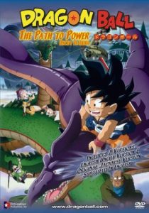 Dragon Ball – Path to Power (Uncut) [DVD]