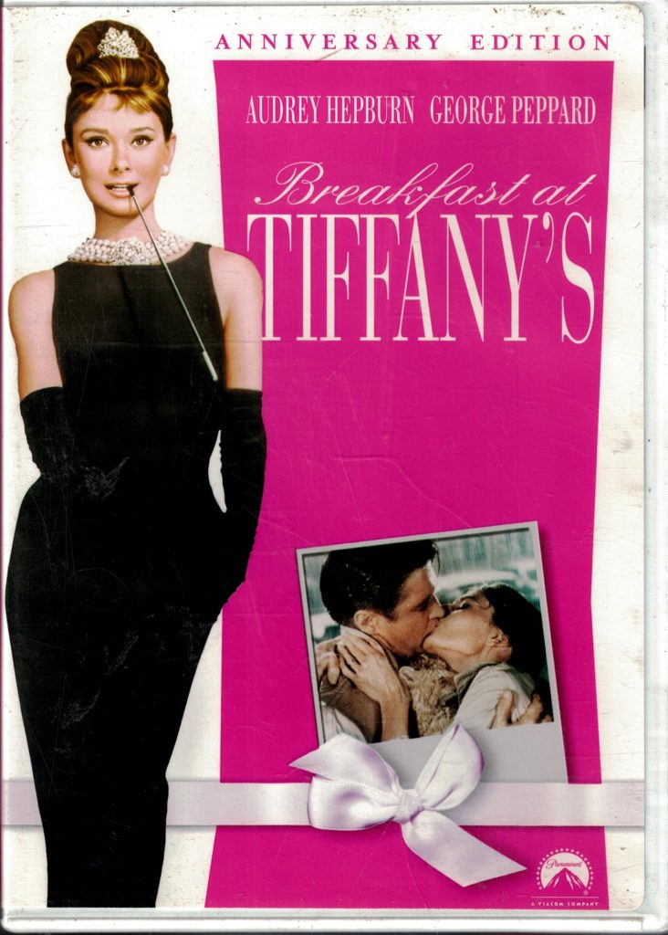Breakfast at Tiffany's - Anniversary Edition