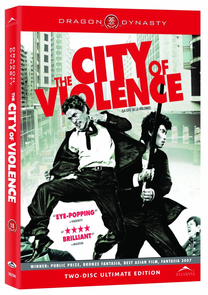 The City of Violence (2007)