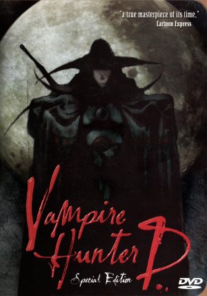 Vampire Hunter D