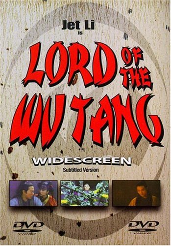 Lord of Wutang [DVD]