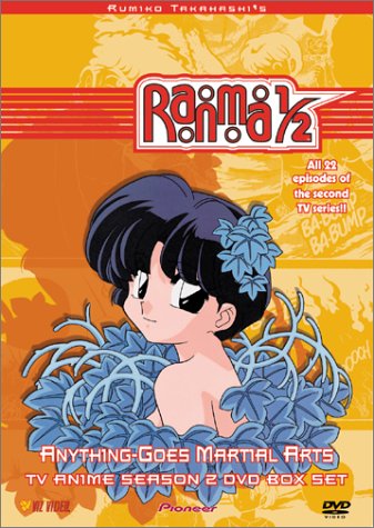 Ranma 1/2 - Anything-Goes Martial Arts: Season 2 Boxed Set [DVD]