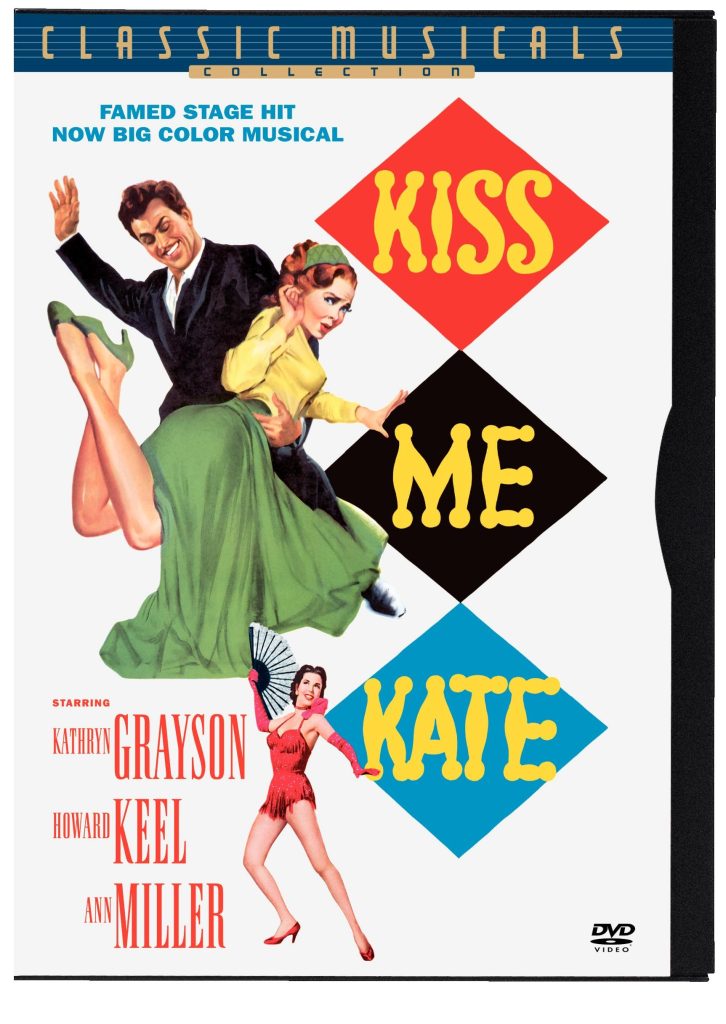 Kiss Me Kate