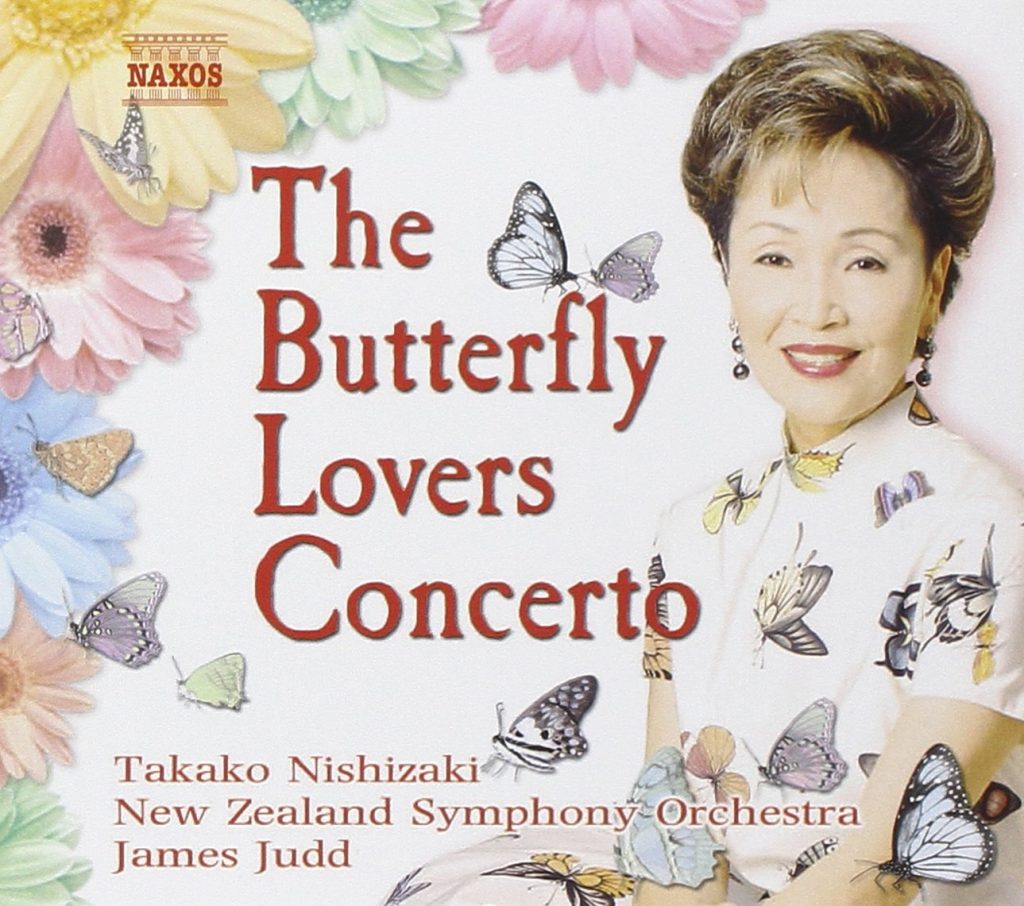 Butterfly Lovers Concerto