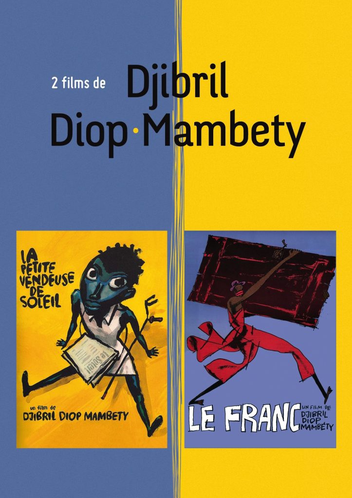 The Franc / The Little Girl Who Sold the Sun ( Le Franc | La Petite vendeuse de soleil ) [ English subtitles ] [DVD]