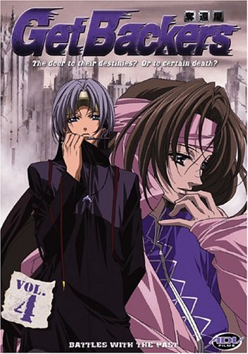 Get Backers - Battles With the Past (Vol. 4) [DVD]