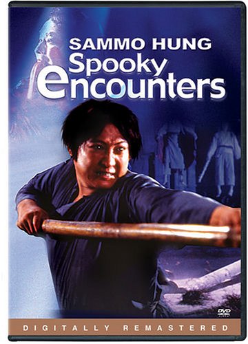 Spooky Encounters [DVD]