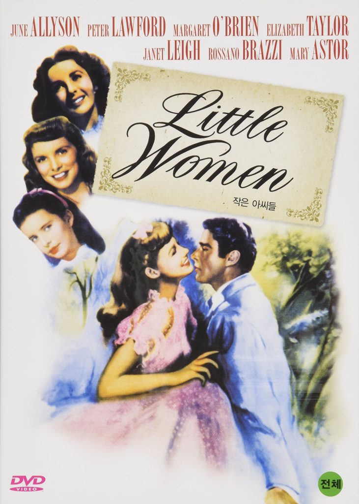 Little Women (1949)