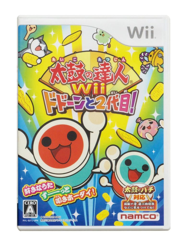 Taiko no Tatsujin Wii Dodoon to 2 Yome! [Japan Import]