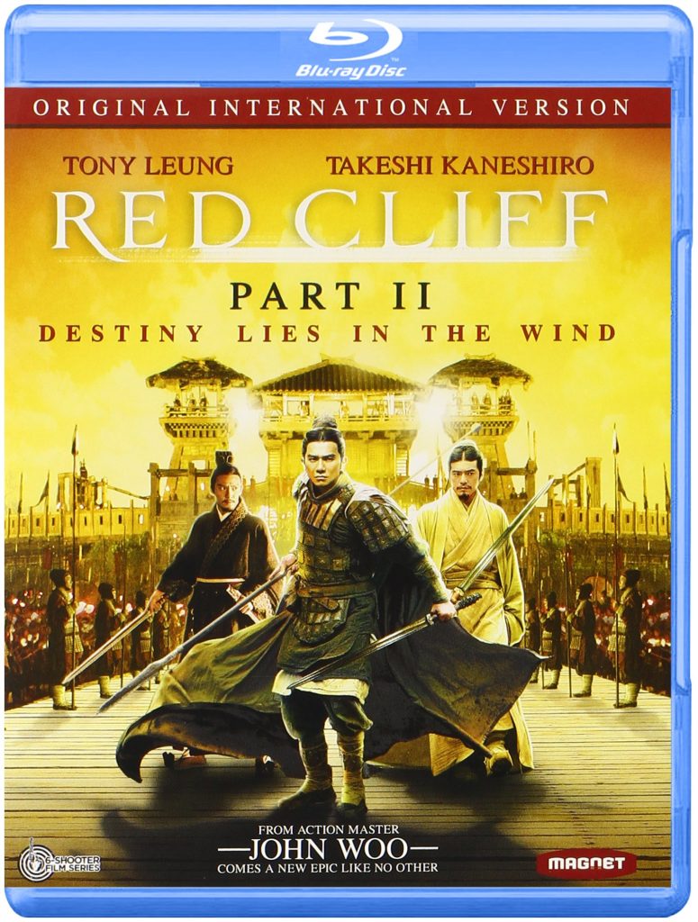 Magnolia Pictures Red Cliff-original International Version Part 2 [blu-ray/rental]