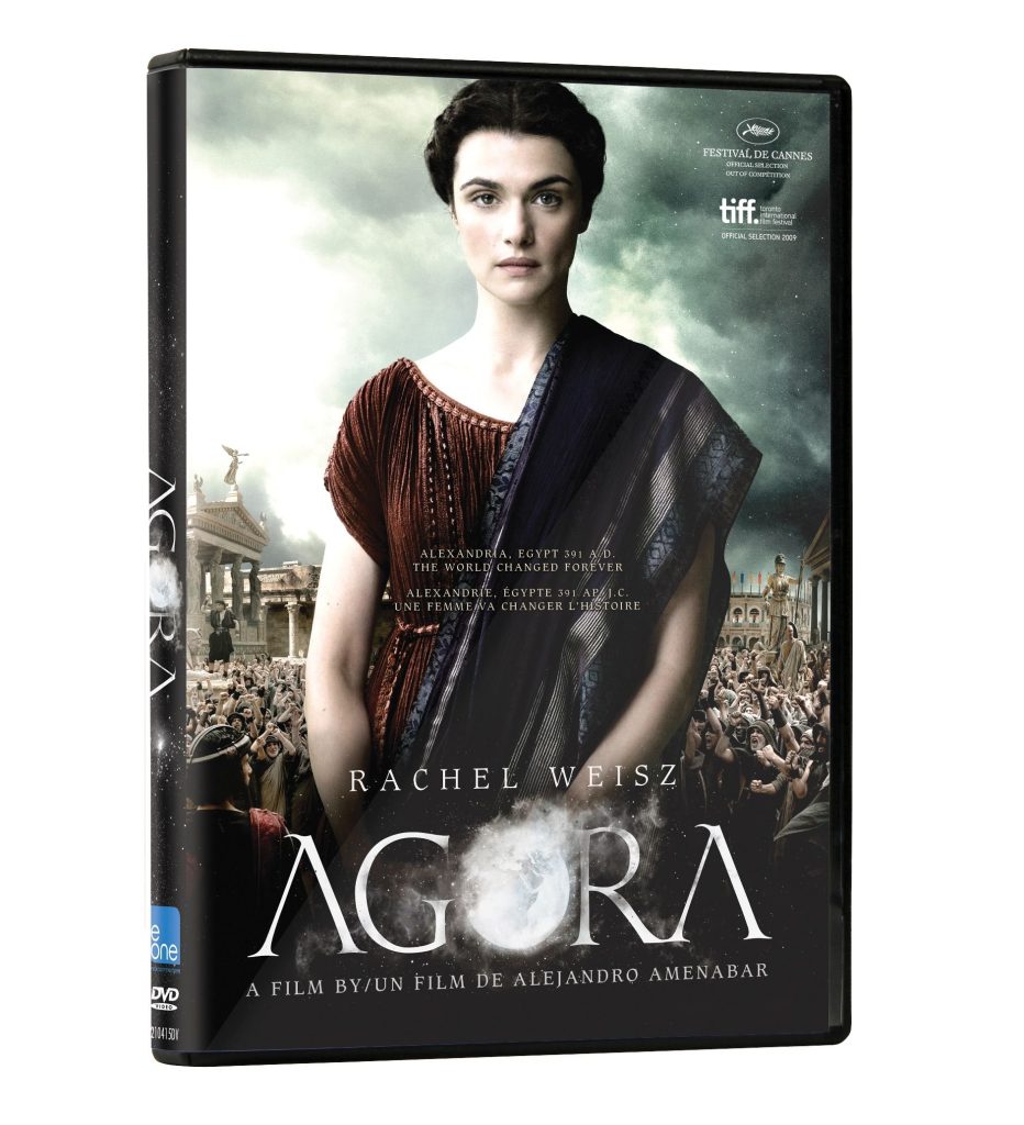 Agora
