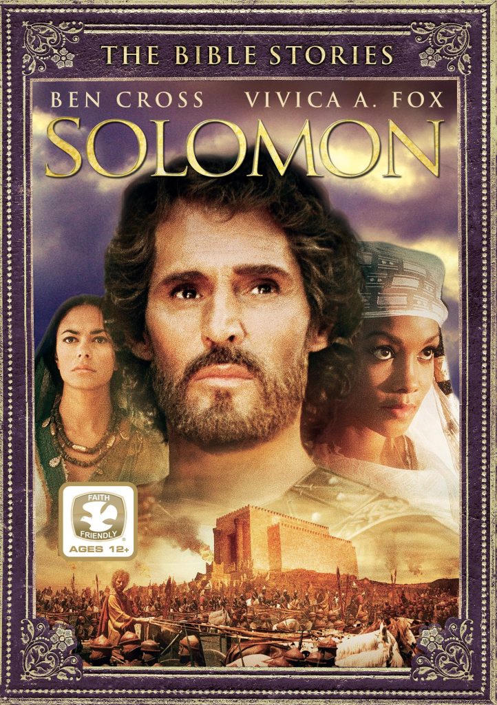 The Bible Stories: Solomon [DVD]