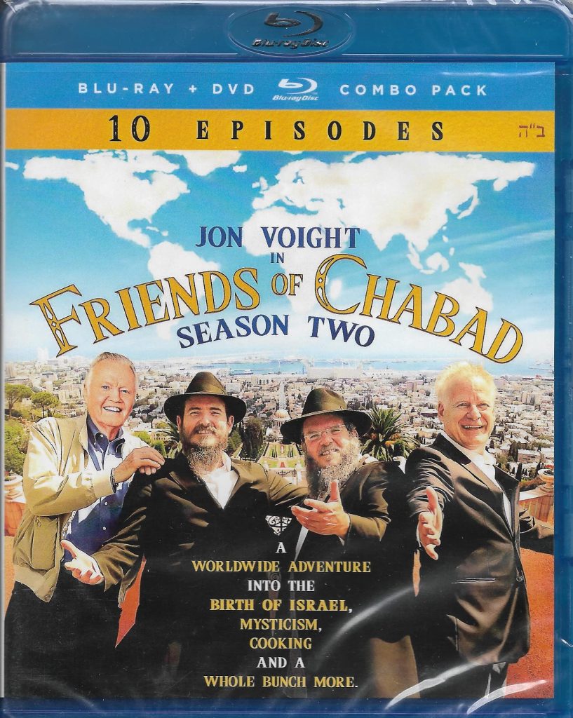 Friends of Chabad - Season Two