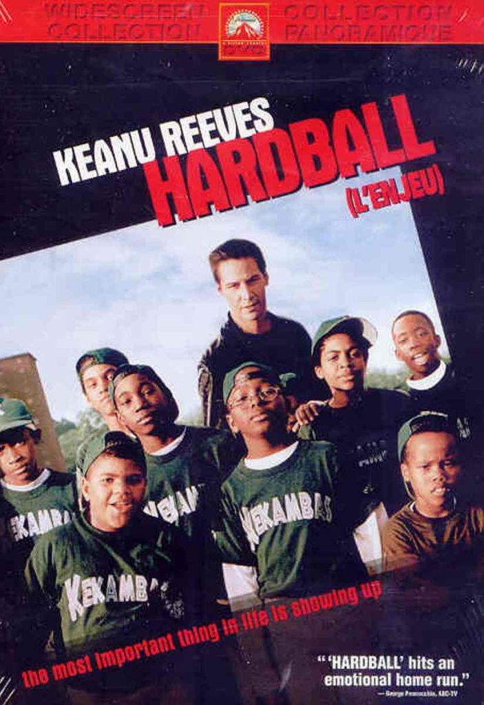Hardball