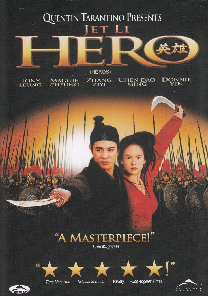 Jet Li - Hero