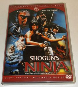 The Sonny Chiba Collection: Shogun’s Ninja [DVD]