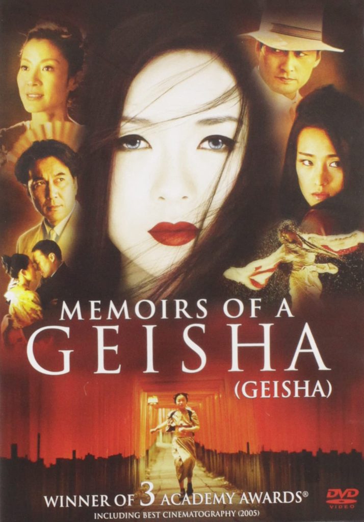 Memoirs Of A Geisha (Aws)