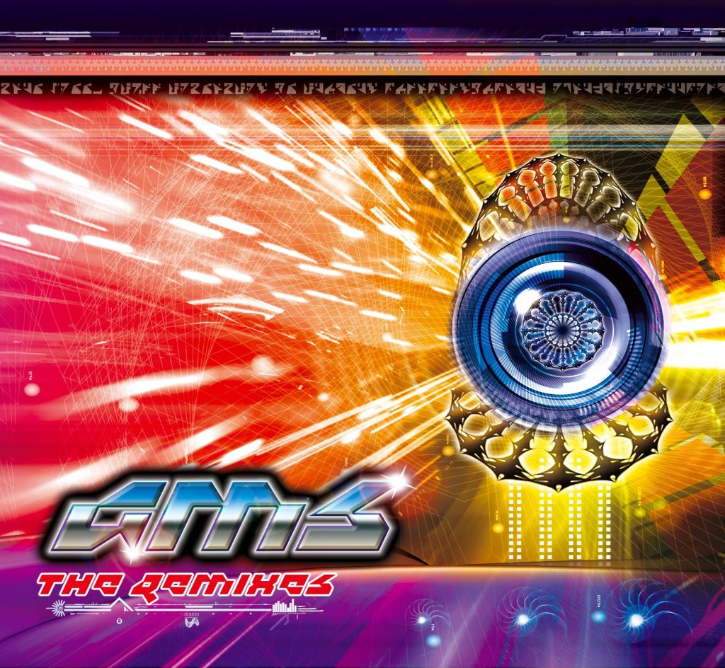 [SPUNCD006] - Remixes(Goa, Psytrance, Acid Techno, Progressive House, Hard Dance, Nu-NRG, Trip Hop, Chillout, Dubstep Anthems)