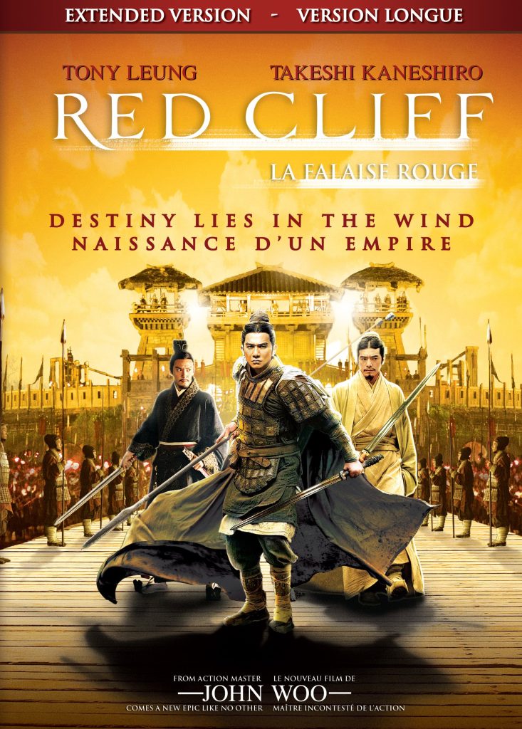 Red Cliff (Extended Version)