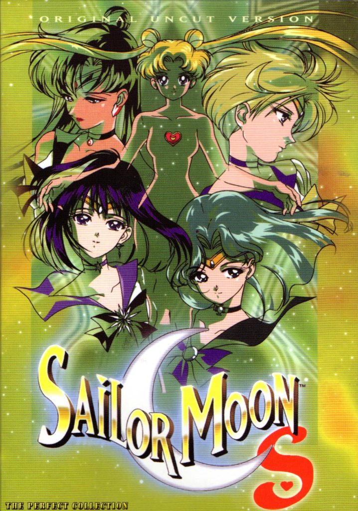 Sailor Moon S - The Perfect Collection - Original Uncut Version (3 Disc Box Set)