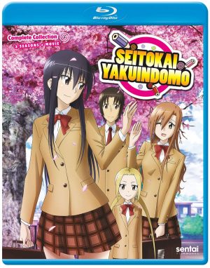 SEITOKAI YAKUINDOMO
