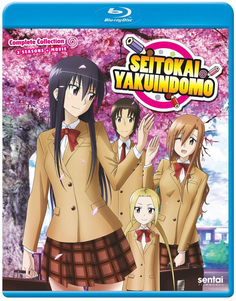 SEITOKAI YAKUINDOMO