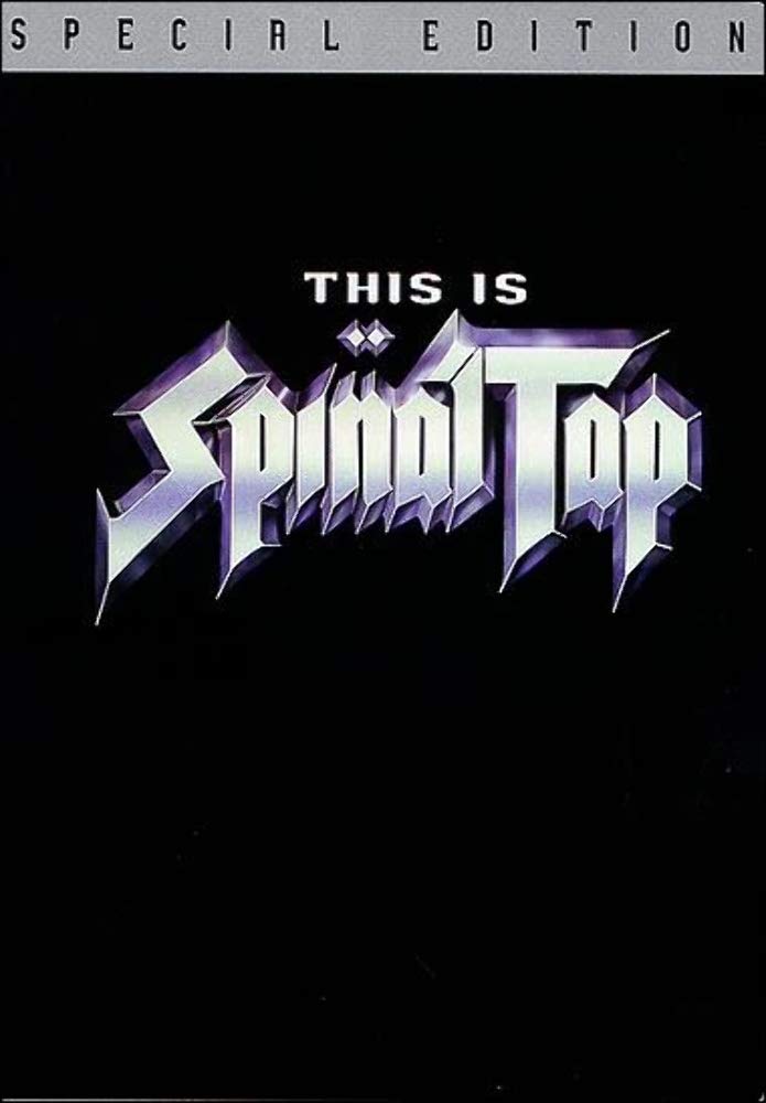 This is Spinal Tap (Special Edition)