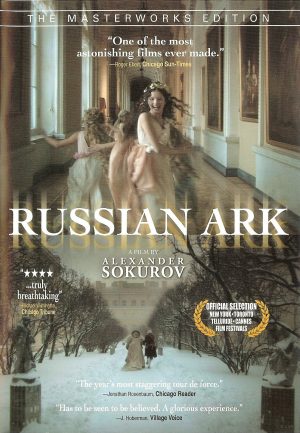 Russian Ark: The Masterworks Edition