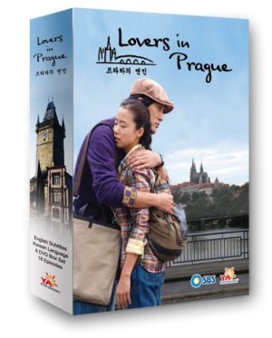Lovers in Prague [DVD]