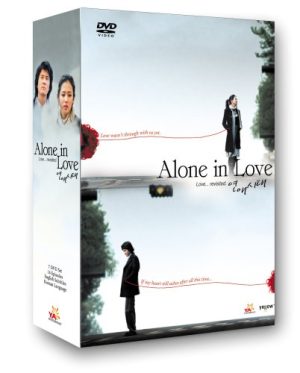 Alone in Love [DVD]
