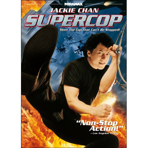 Supercop