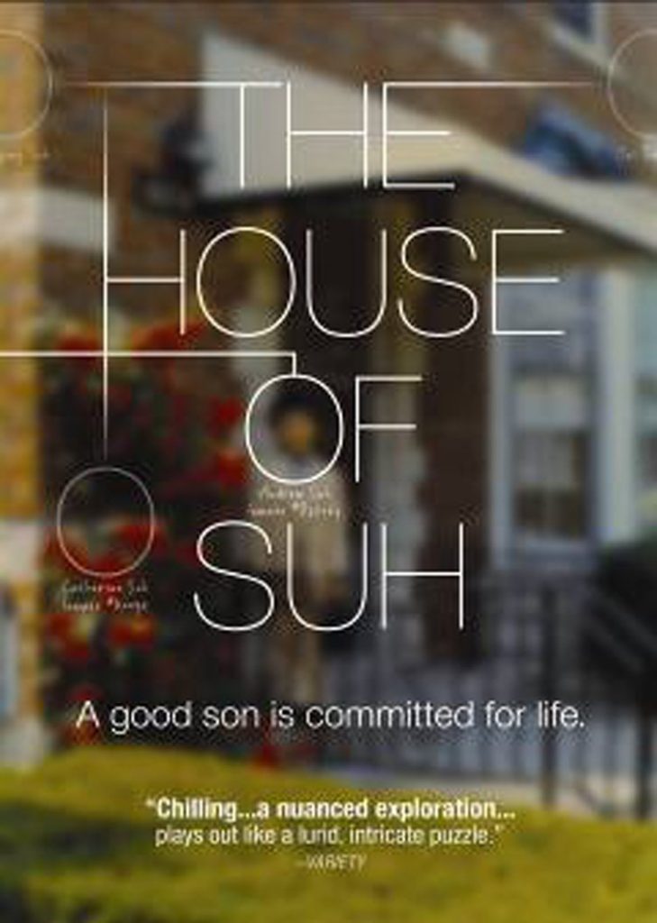 House Of Suh