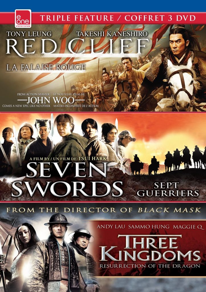 Red Cliff / Seven Swords / Three Kingdoms